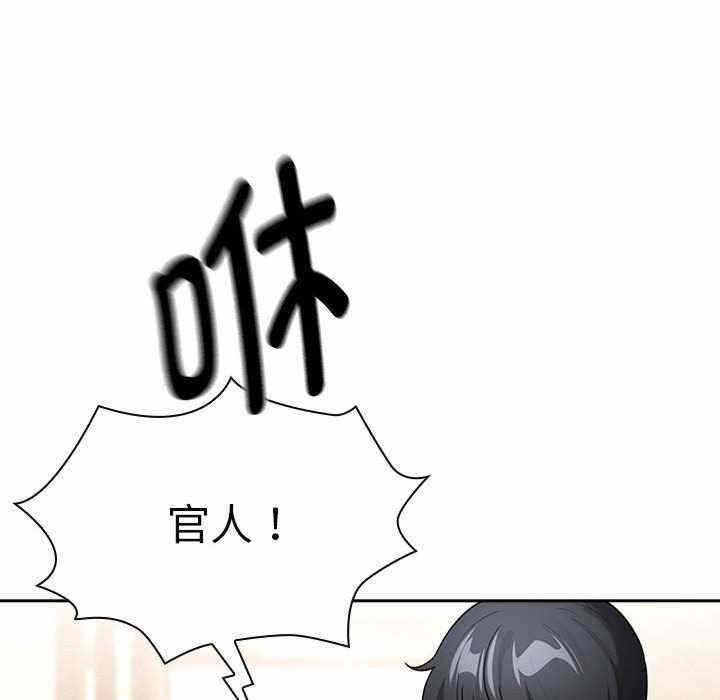 第76张