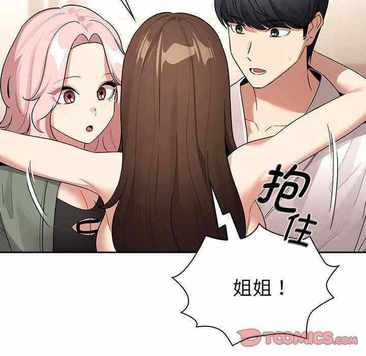 第78张