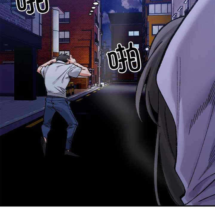第77张