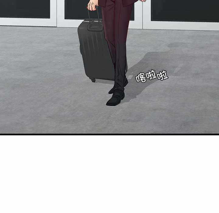 第17张