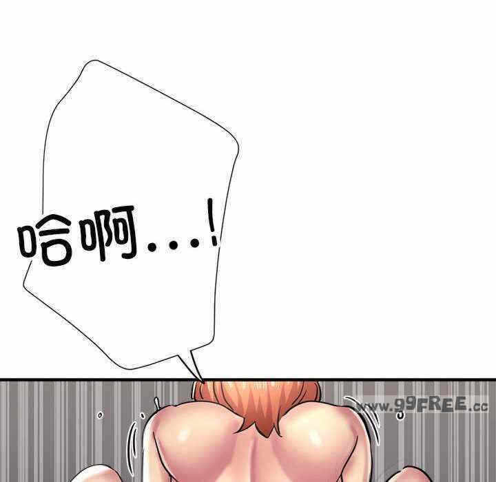 第171张