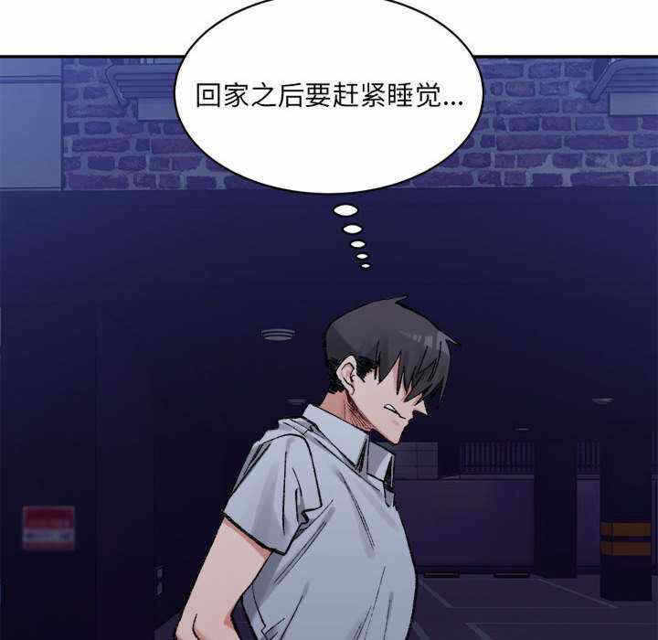 第85张