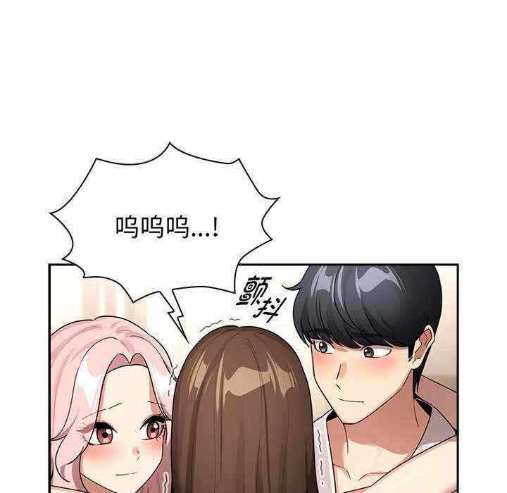 第85张