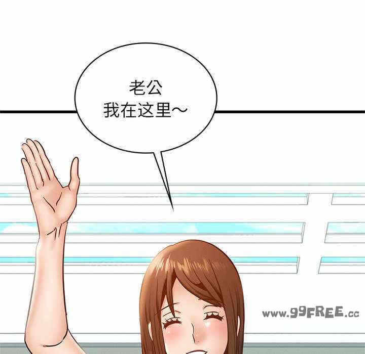 第27张