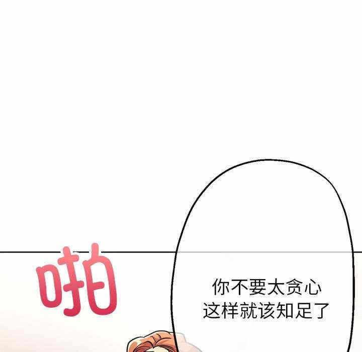 第177张