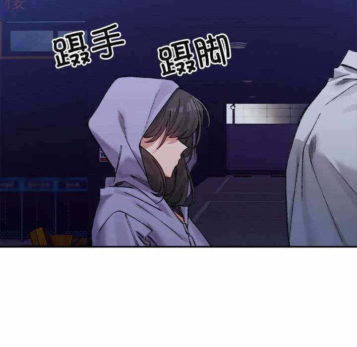 第89张