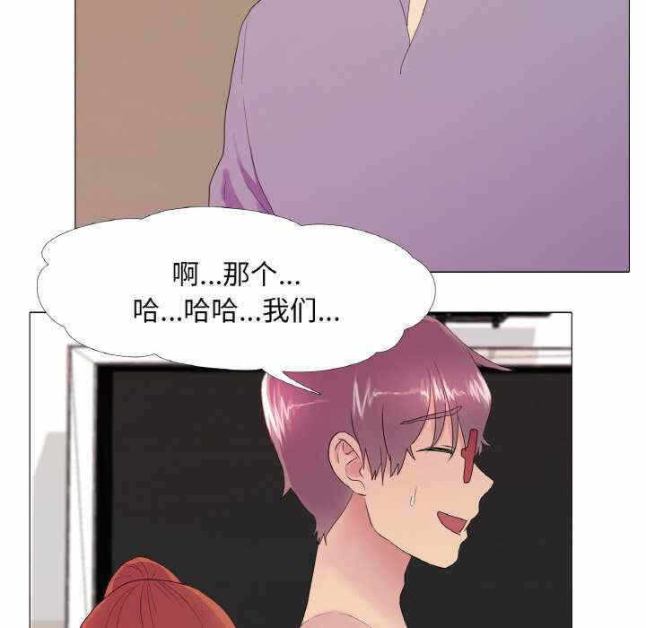 第50张