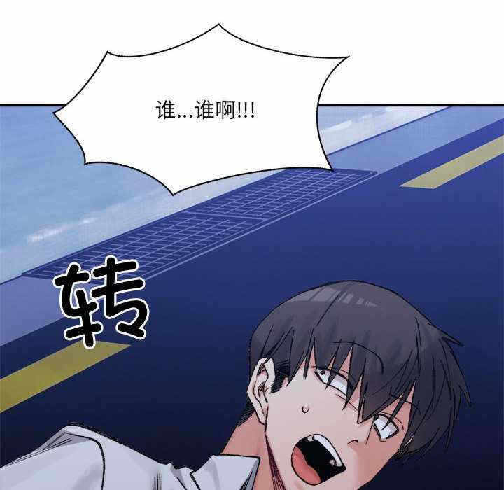 第104张