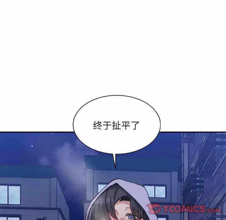 第107张