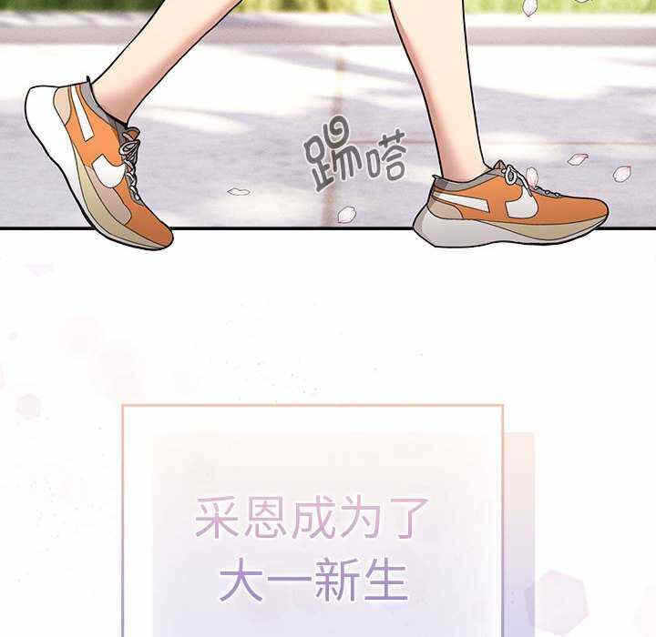 第120张