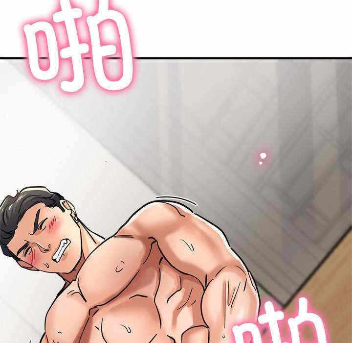 第31张