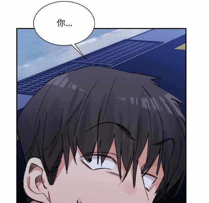 第119张