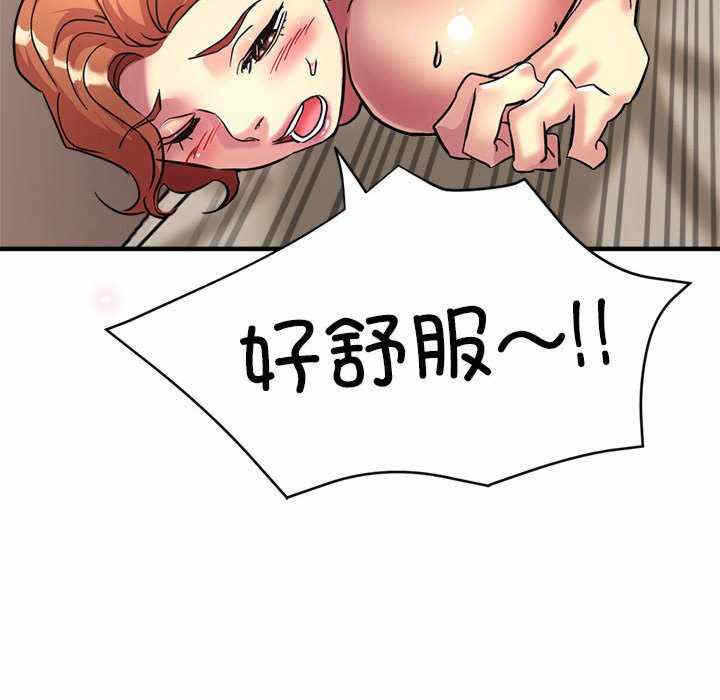 第38张