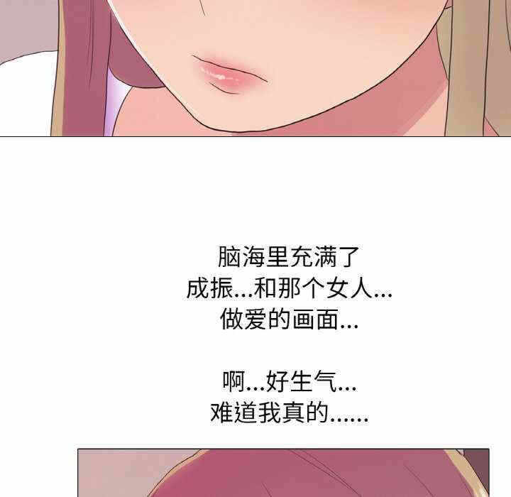 第66张