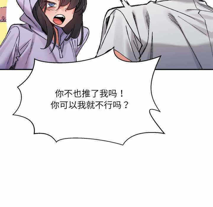 第128张