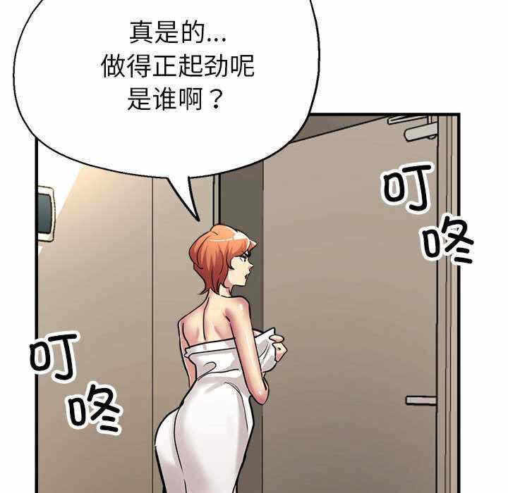 第51张