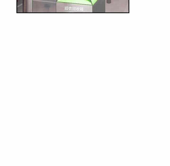 第133张