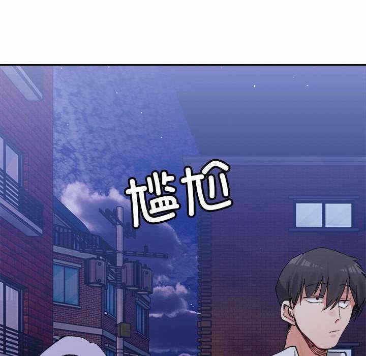 第135张