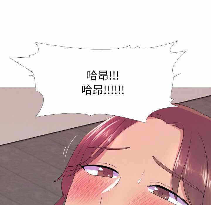 第73张