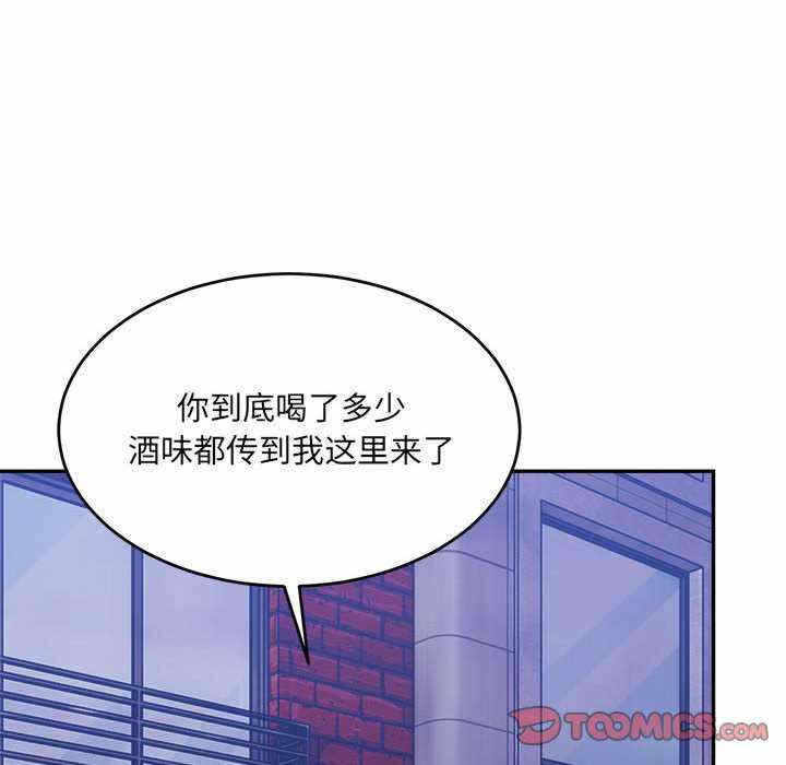 第140张