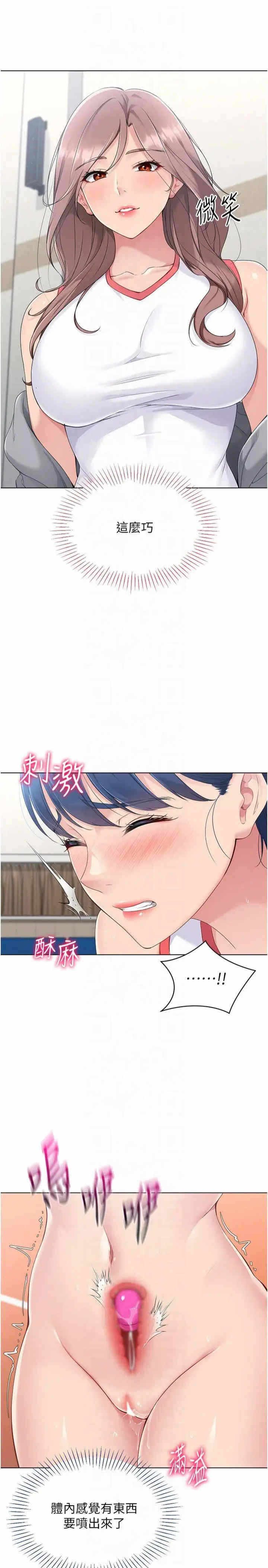 第23张