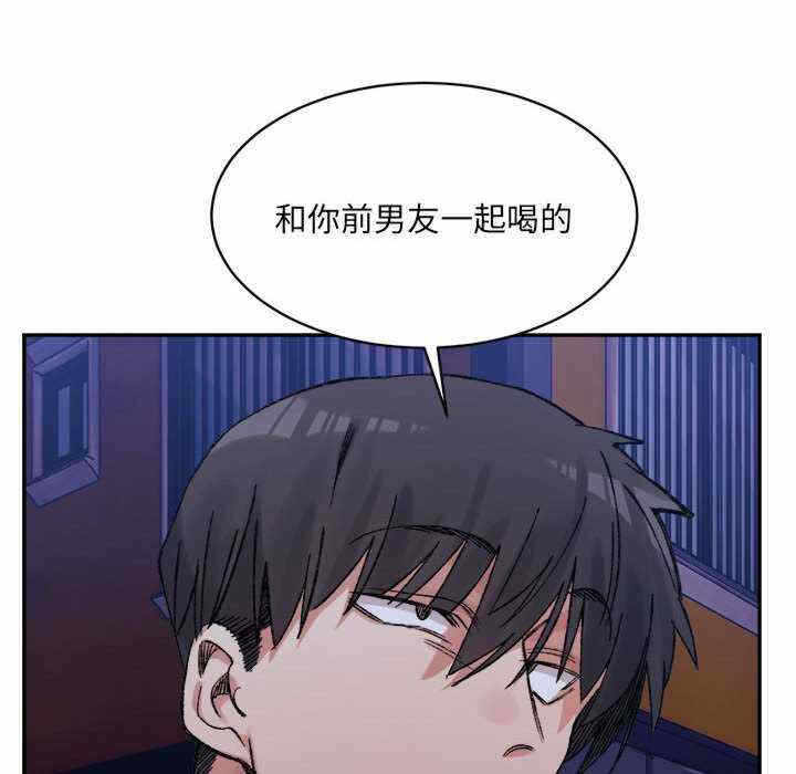 第146张