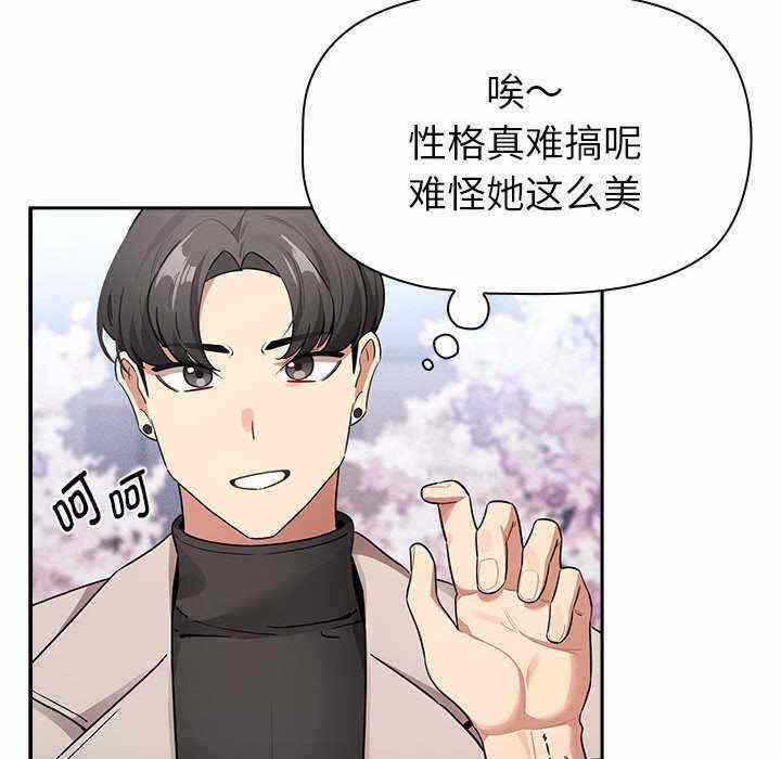 第142张