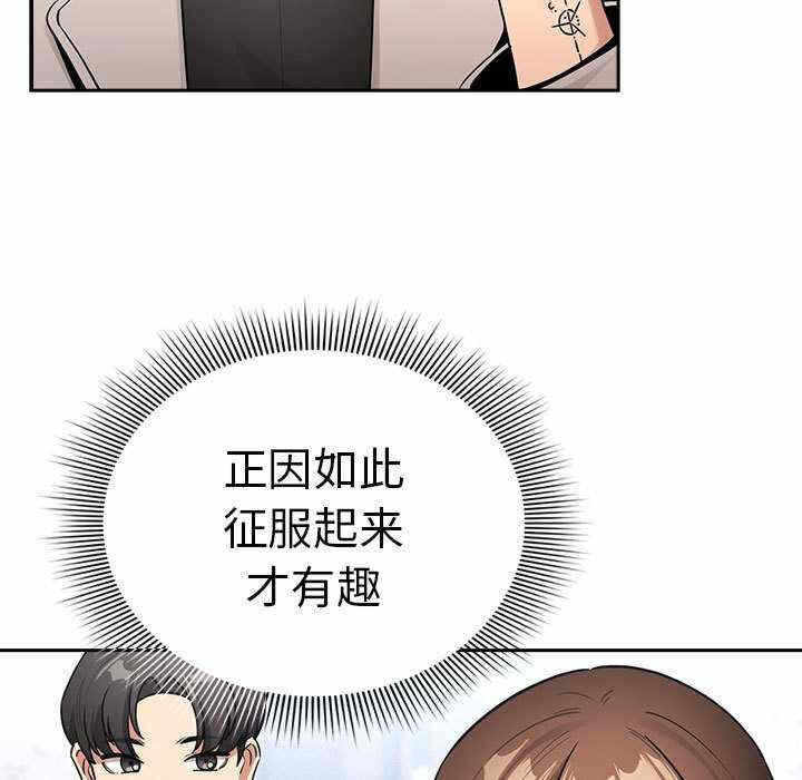 第143张