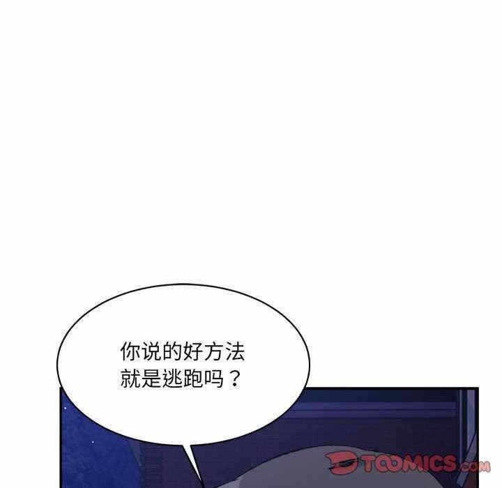 第155张
