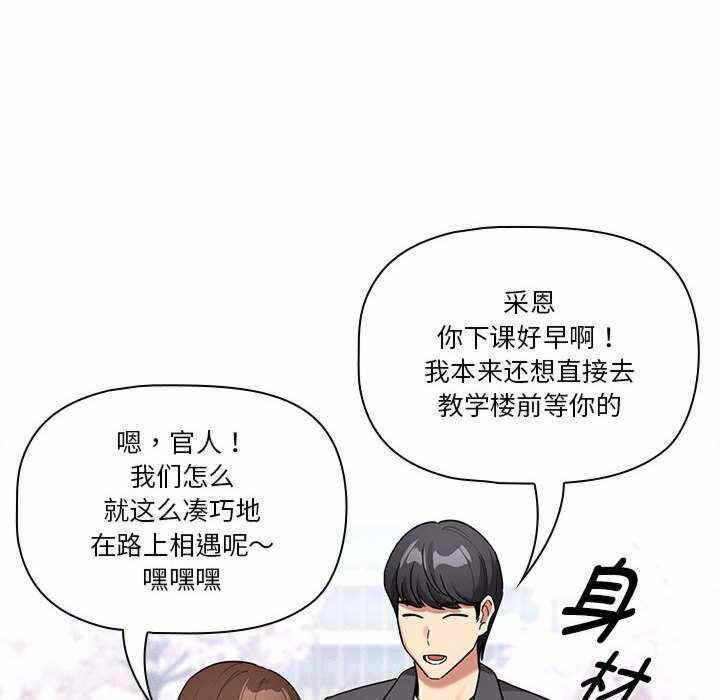 第3张