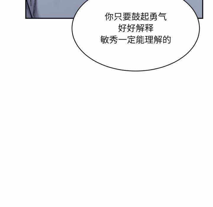 第160张