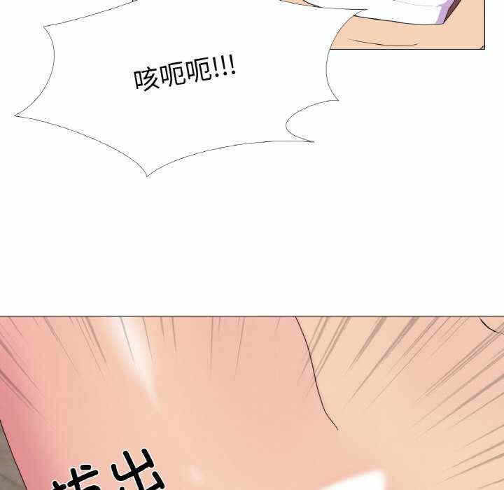 第85张