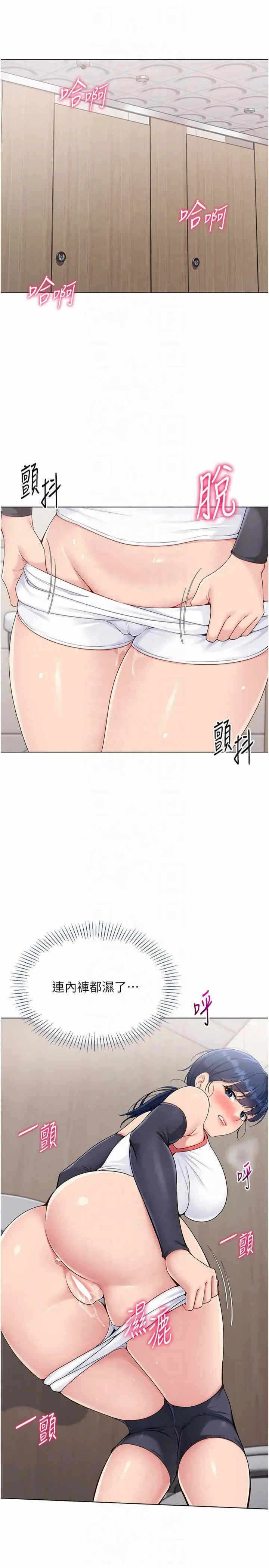 第31张