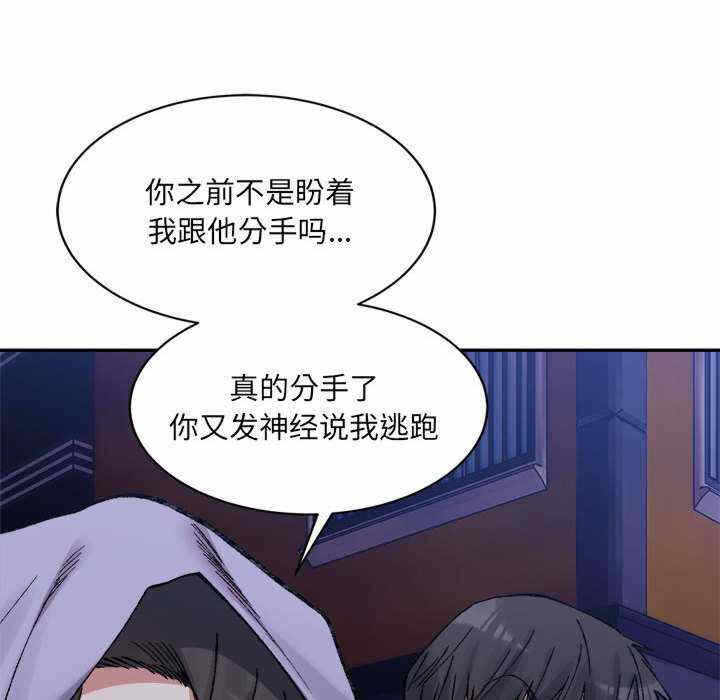 第162张