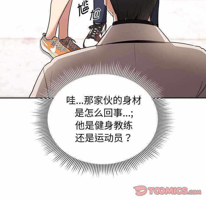 第7张