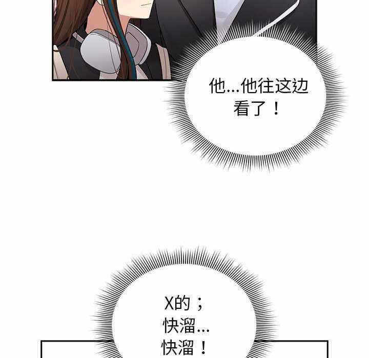 第11张
