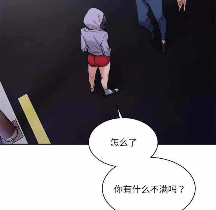 第169张