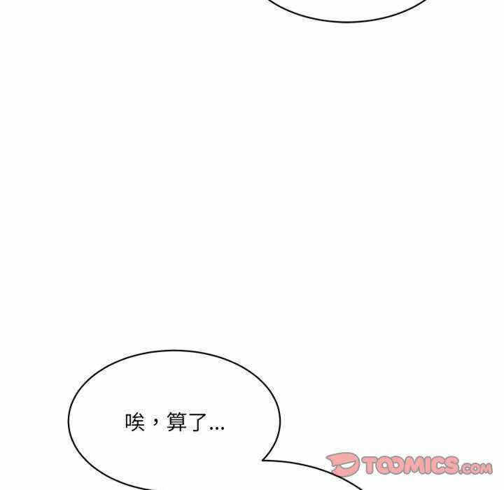 第172张