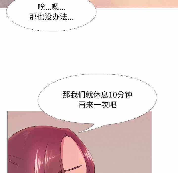 第95张