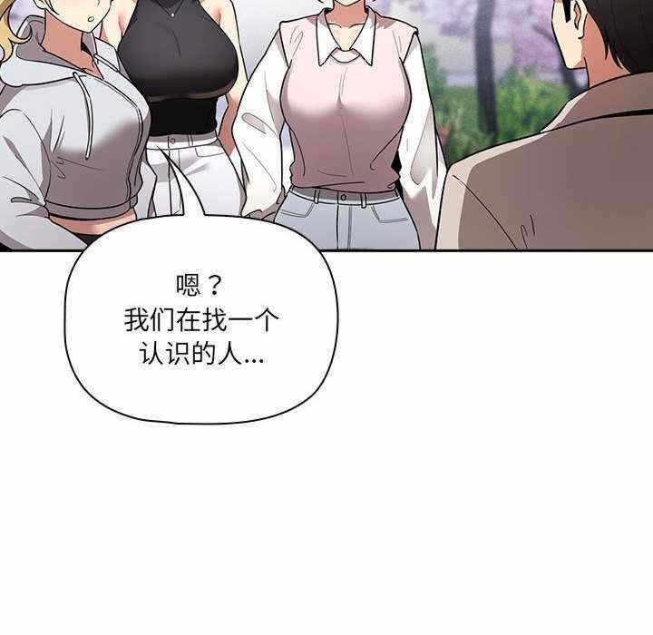 第31张