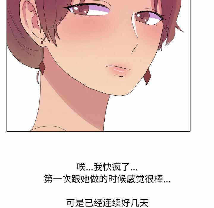 第101张