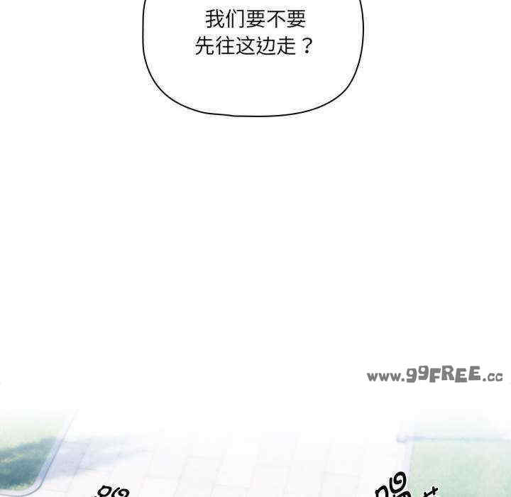 第36张
