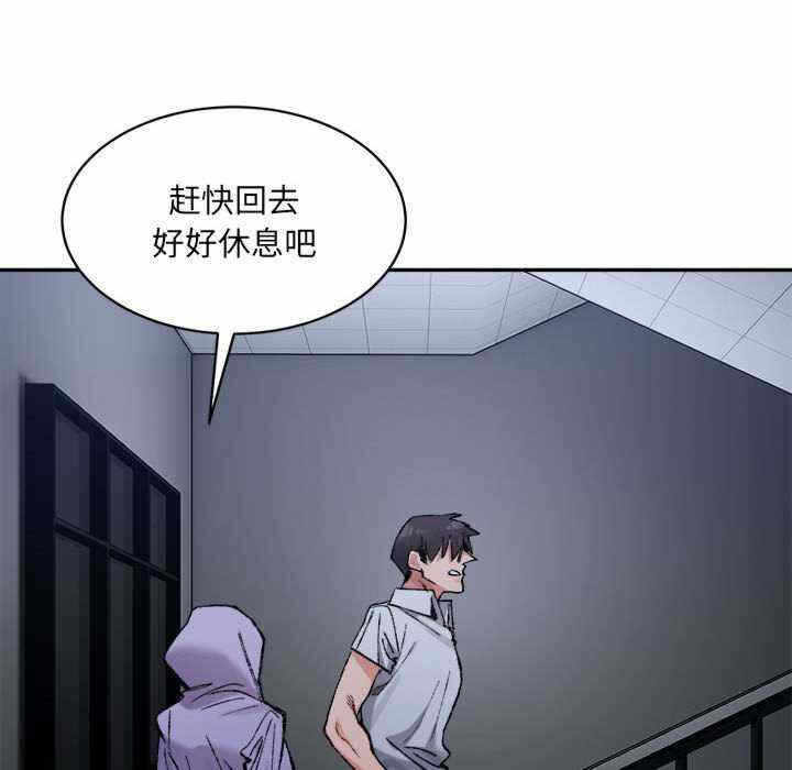 第28张