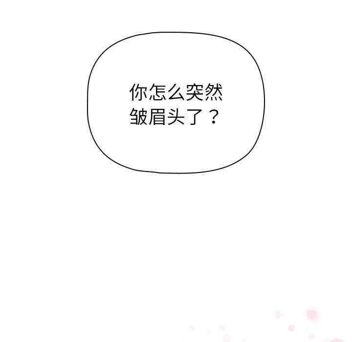 第49张
