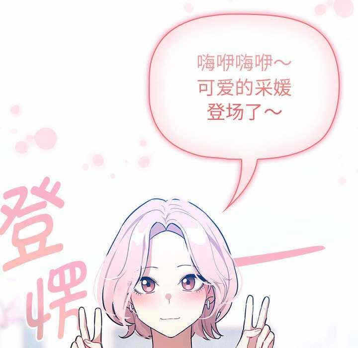 第51张
