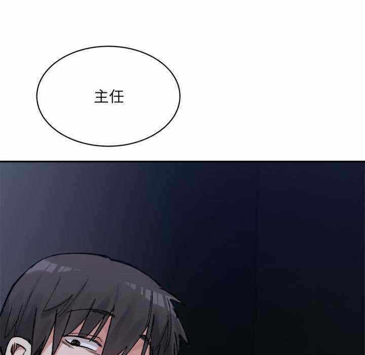 第45张