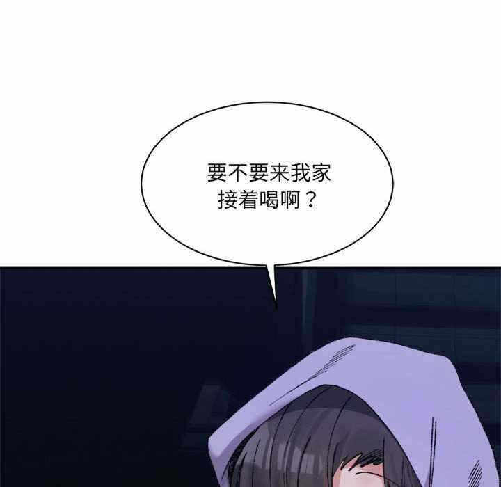 第52张