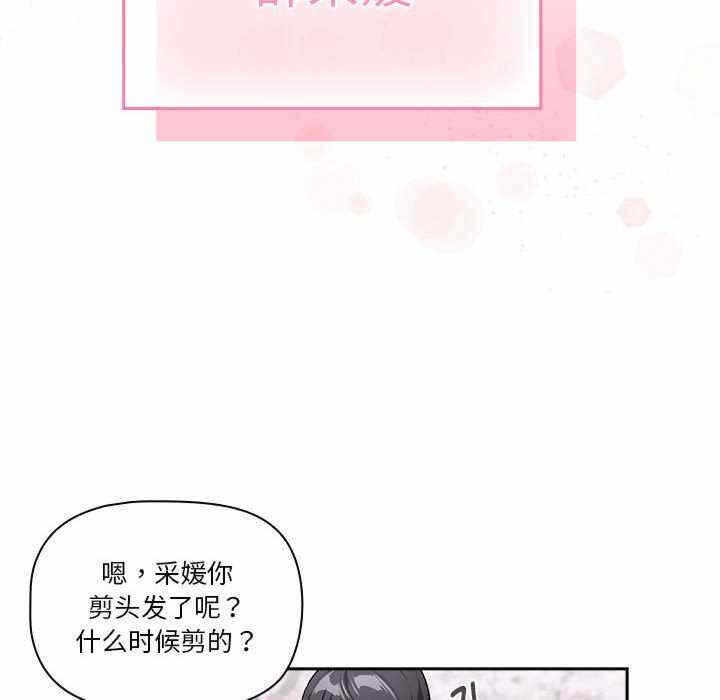 第59张