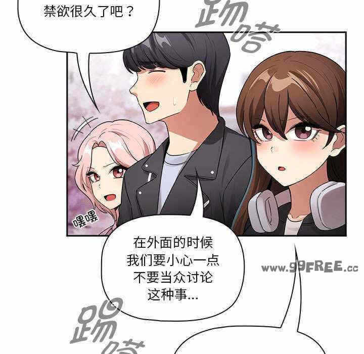 第73张