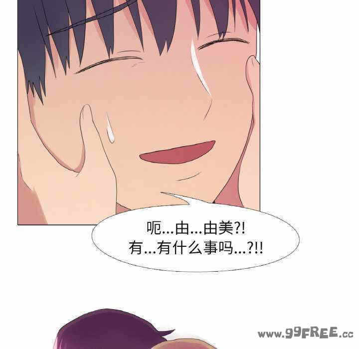 第37张